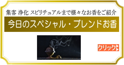 ヨガ ピラティス 集客 ヒーリング マインドフルネス 一炷香