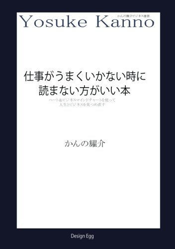 ヨガ ピラティス 集客 ヒーリング マインドフルネス 一炷香